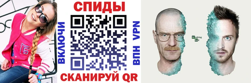 АМФ Premium  Реутов 