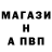 Кетамин VHQ Pro PUNISHER