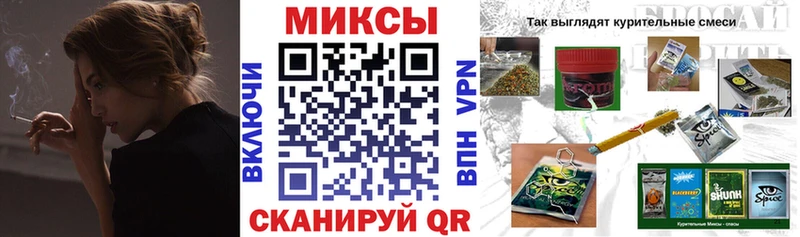 купить наркотики сайты  omg ССЫЛКА  БУТИРАТ оксибутират  Реутов 