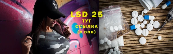 кокаин колумбия Белокуриха