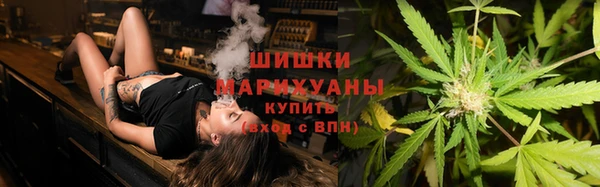 стафф Белоозёрский