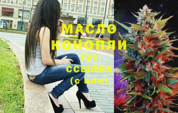 гидропоника Медвежьегорск