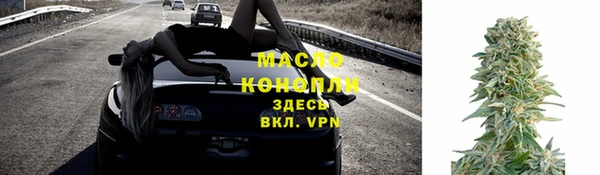 кокаин колумбия Белокуриха