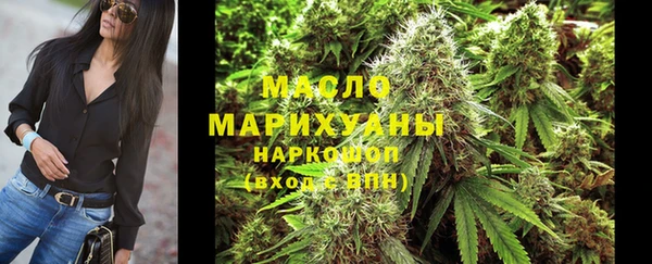 кокаин колумбия Белокуриха