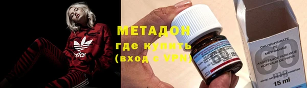 кокаин колумбия Белокуриха