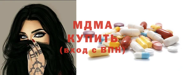кокаин колумбия Белокуриха