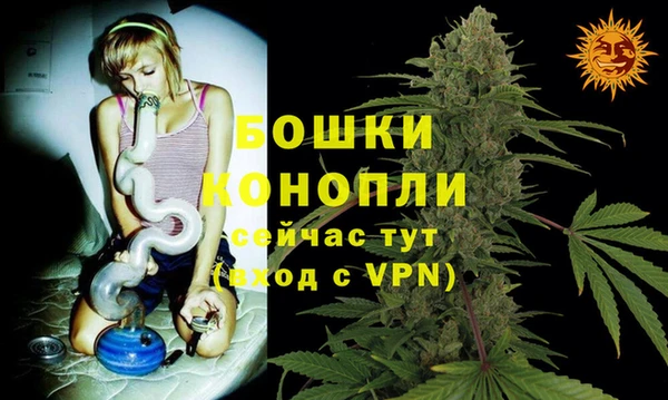 кокаин колумбия Белокуриха