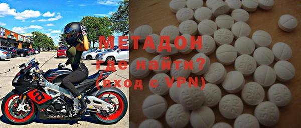 MDMA Беломорск