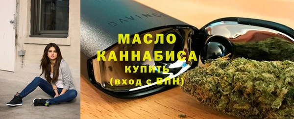MDMA Беломорск
