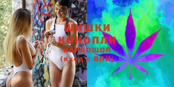 стафф Белоозёрский