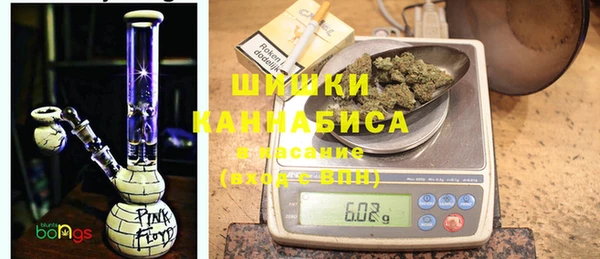 MDMA Беломорск