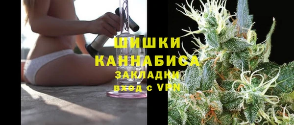 ALPHA-PVP Майский