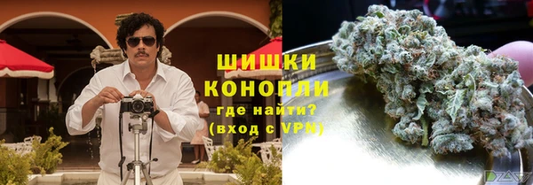 кокаин колумбия Белокуриха