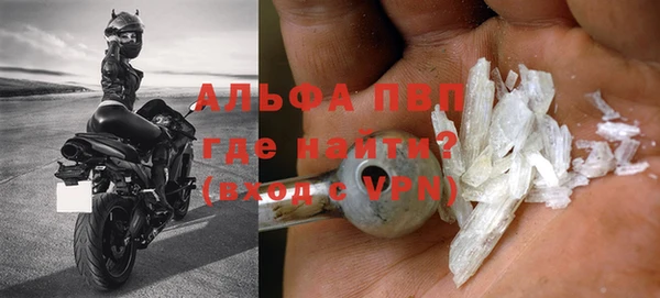 MDMA Беломорск