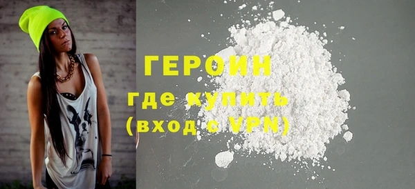 ешки Магадан