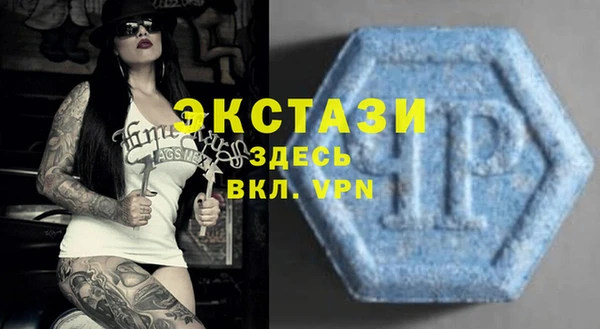 кокаин колумбия Белокуриха