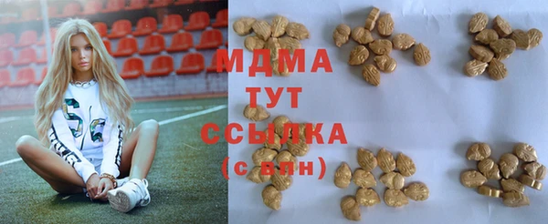 ALPHA-PVP Майский
