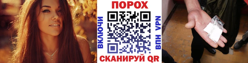 Метамфетамин кристалл  Реутов 